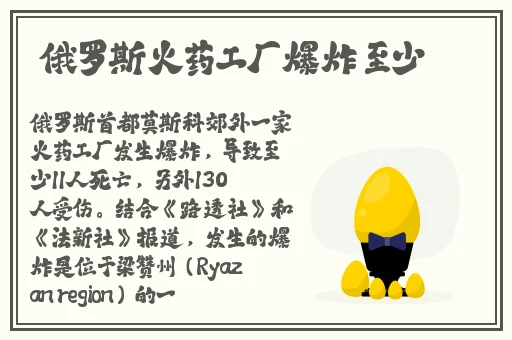 慢点怀着孕呢小心肚子AV
