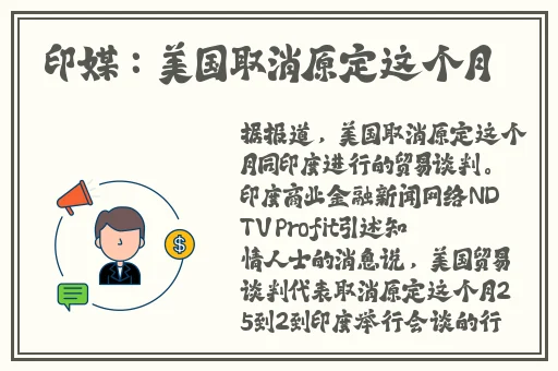 四虎最新在线永久免费