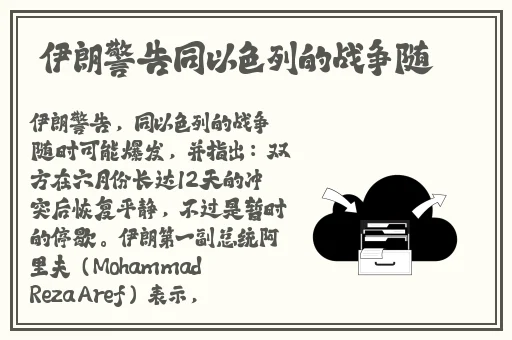 欧洲精品一卡2卡三卡4卡影视