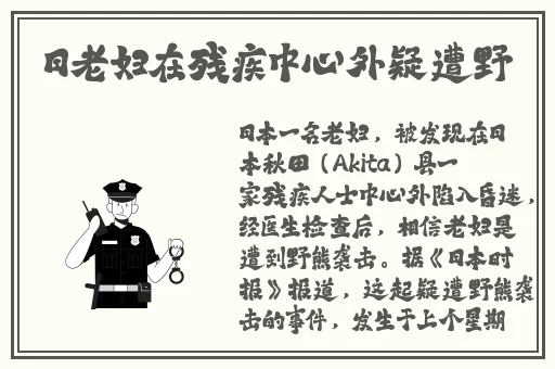 哎呦在线视频