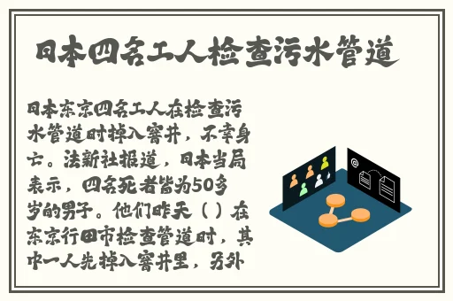 乳液狂飙影院
