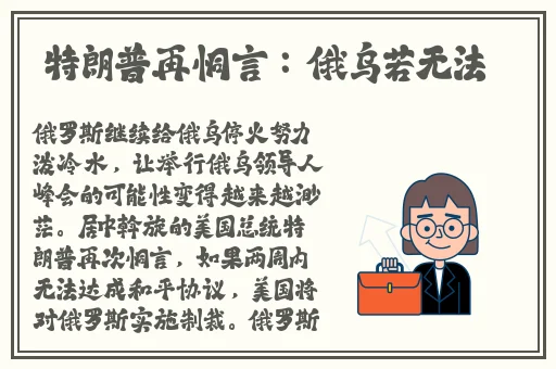 51吃瓜一区二区