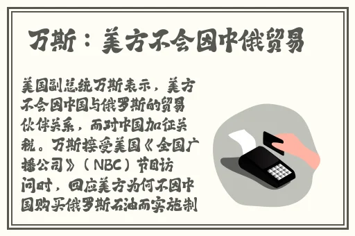 热心朝阳群众今日吃瓜在线台北娜娜