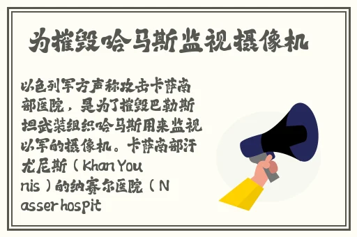 女生喊疼男生越往里寨游戏