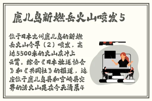 密逃成熟时国语免费观看