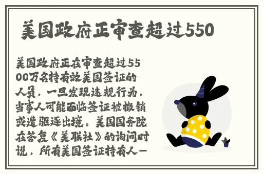 雷电将军乳液VX