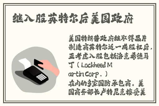 成品游戏网站入口软件免费