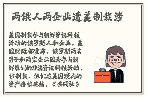 猫咪成人最新地域网名怎么取