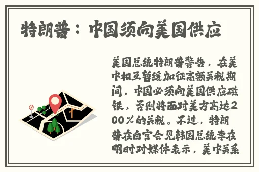 亚洲精品无码av老牛影视