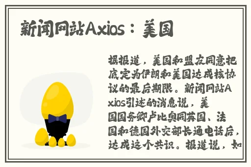 麻花视频V3.2.2