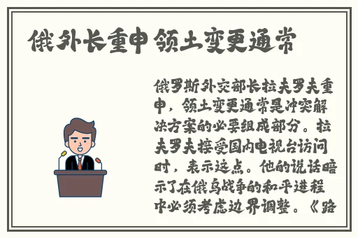 国产精品免费一区二区三区视频