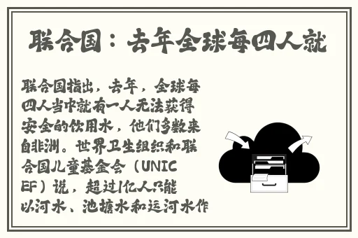 色**无码AV
