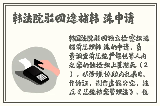 长清大学门aj黑料在线